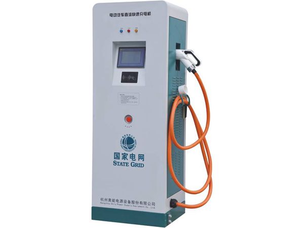 30KW直流快速充電機(jī)（一體式丨網(wǎng)外直流計量單槍）