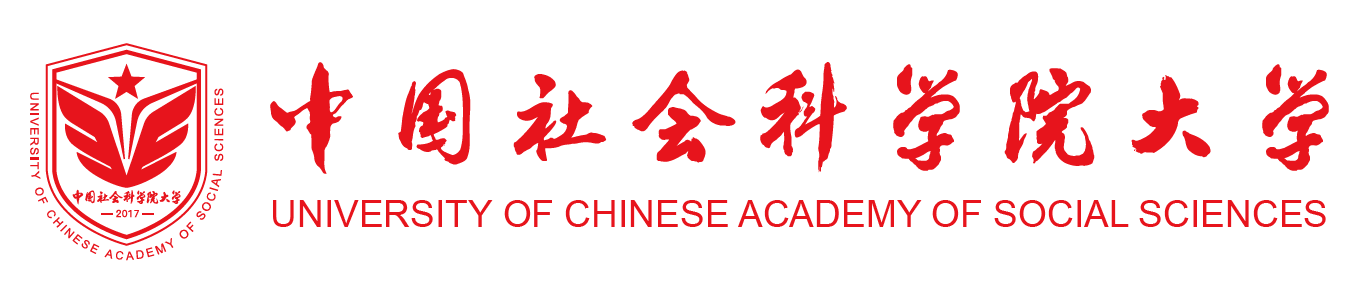 中國社會科學(xué)院