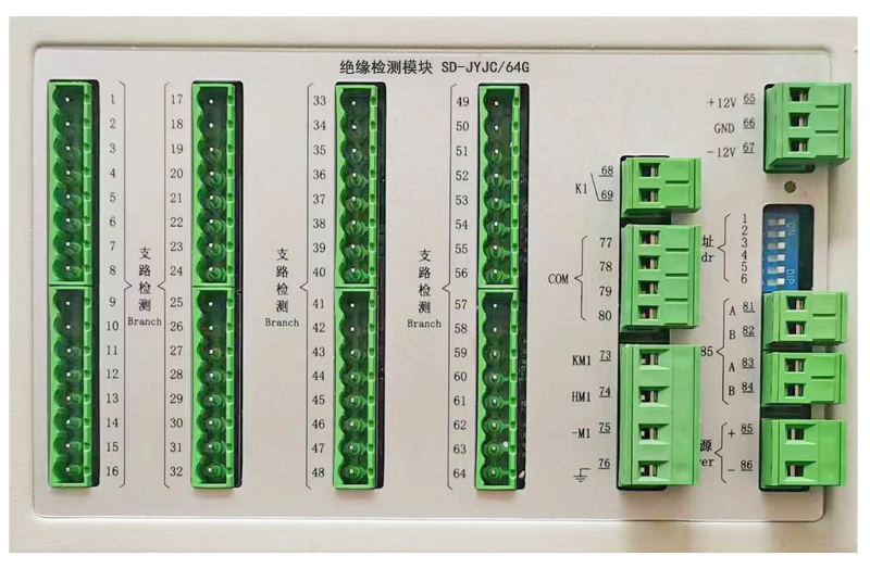 絕緣檢測模塊SD-JYJC64.png