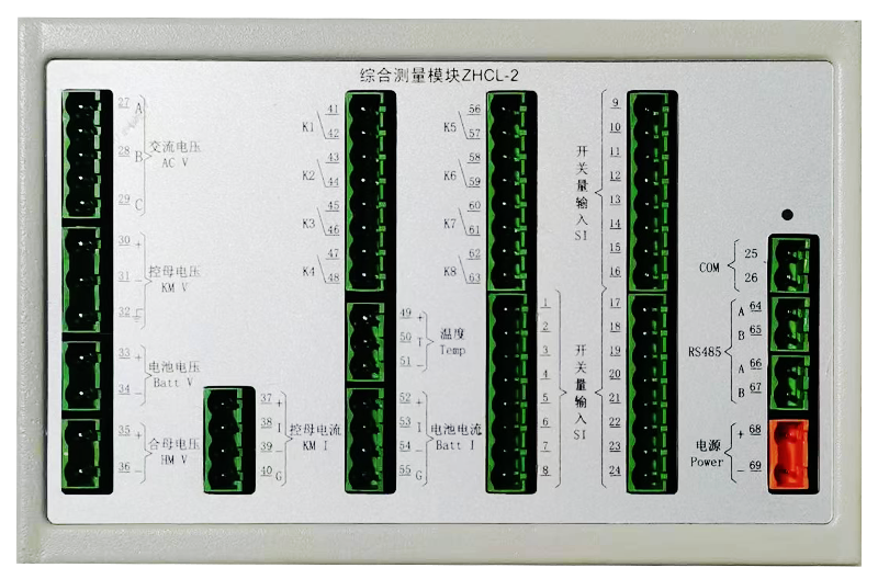 綜合測量模塊SD-ZHCL.png